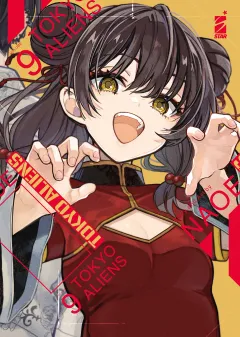 Volume cover